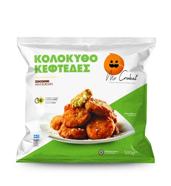 Κολοκυθοκεφτέδες Mr Croket