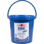 Αλατι Κουβας Καλας
