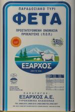 Φετα Εξαρχος