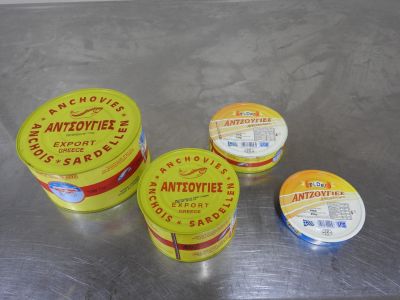 Αντζούγιες σε Αλάτι