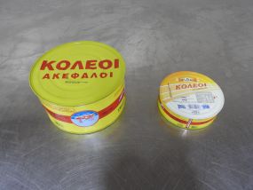 Κολεοί σε Αλάτι