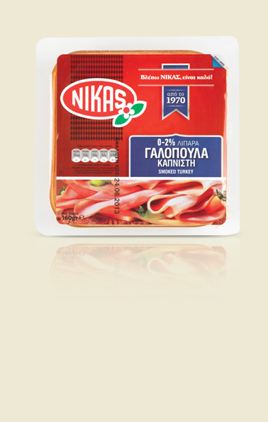 Γαλοπούλα Φέτες
