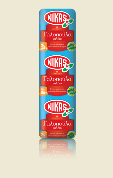 Γαλοπούλα Μπαστούνι