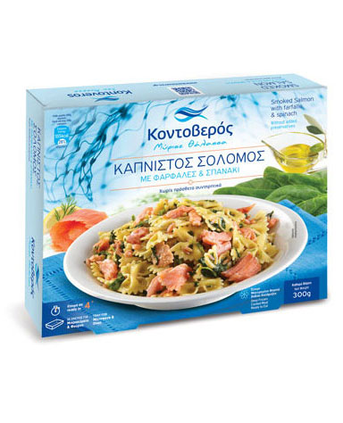 Καπνιστός Σολομός με Φαρφάλες και Σπανάκι