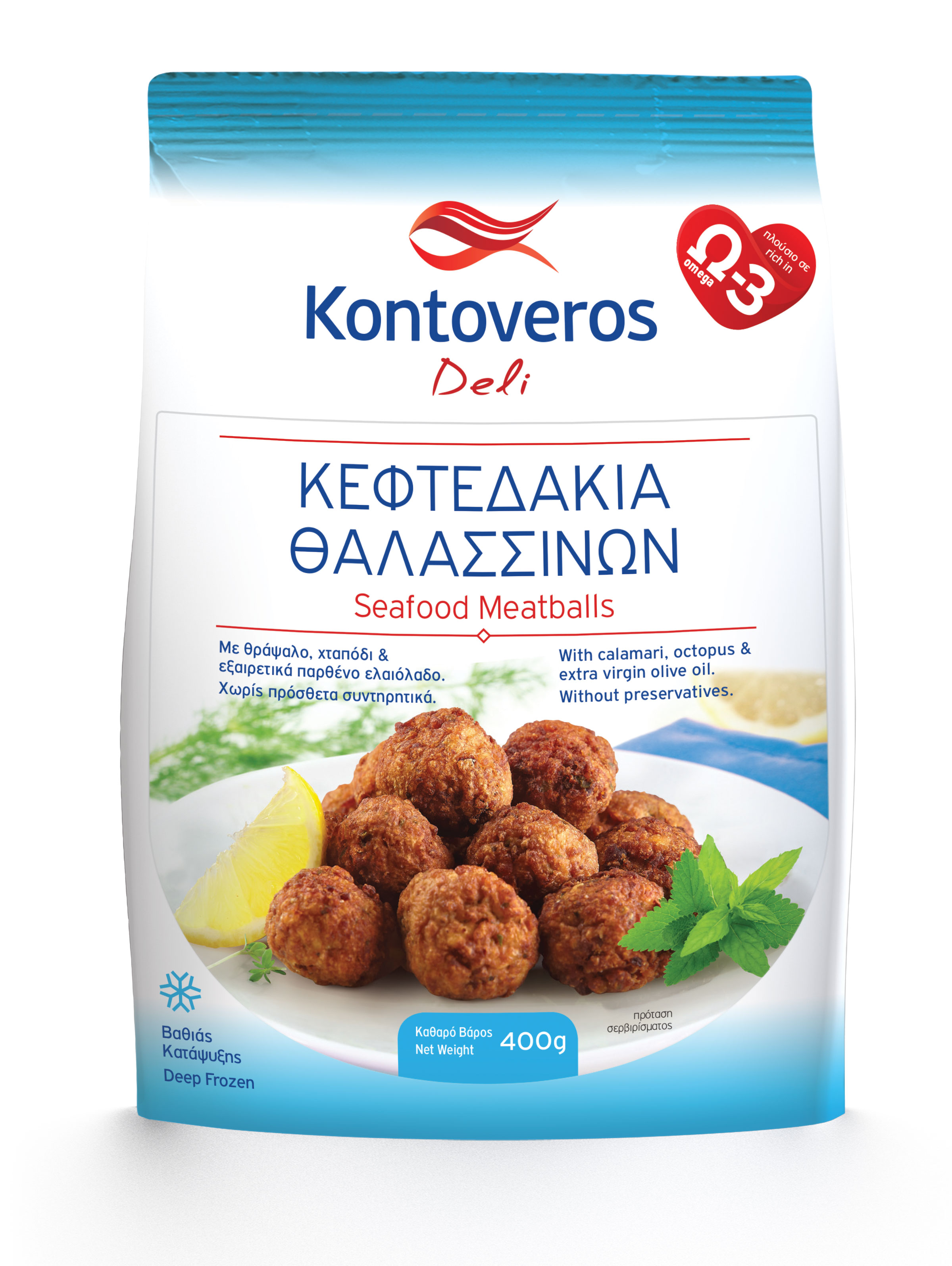 Κεφτεδάκια Θαλασσινών